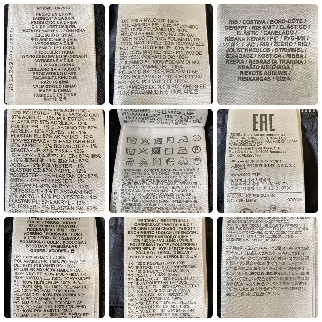 新品未使用 ディーゼル コムドットやまとさん着用 J-Kepes ジャケット