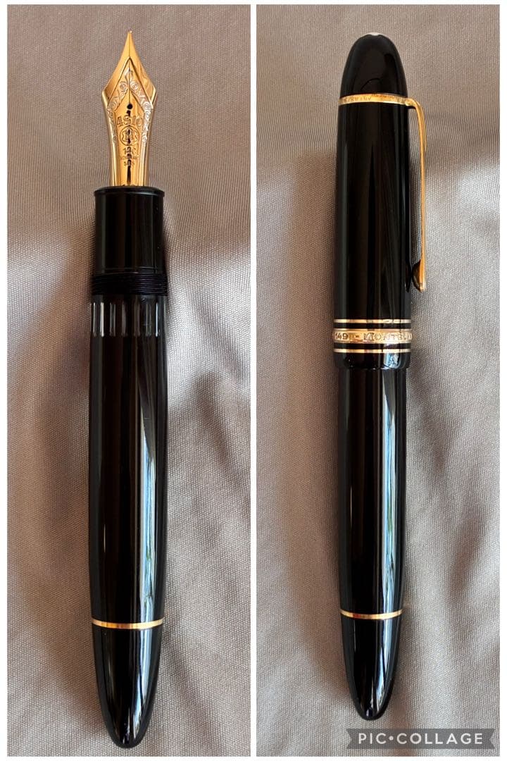 マイスターシュテュック149 白帯14C（EF相当/推定1970年代初期・希少