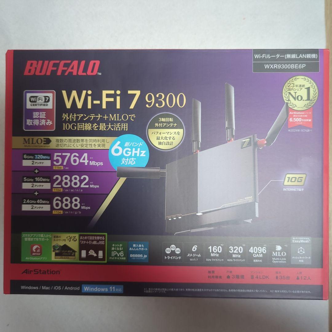 ルーター・ネットワーク機器 BUFFALO Wi-Fi 7 9300 WXR93006E6P 17378-204-