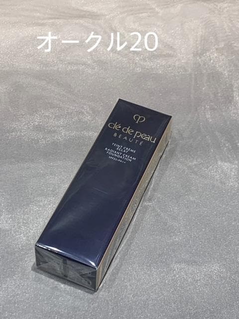 クレドポーボーテ　タンクレームエクラｎ　オークル20 楽天市場】cle de peau beaute クレ・ド・ポー ボーテ タンクレーム