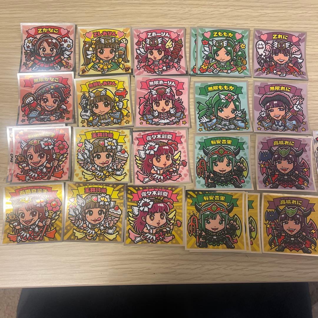 AI様 リクエスト 2点 まとめ商品 リクエスト 2点 まとめ商品 メルカリ