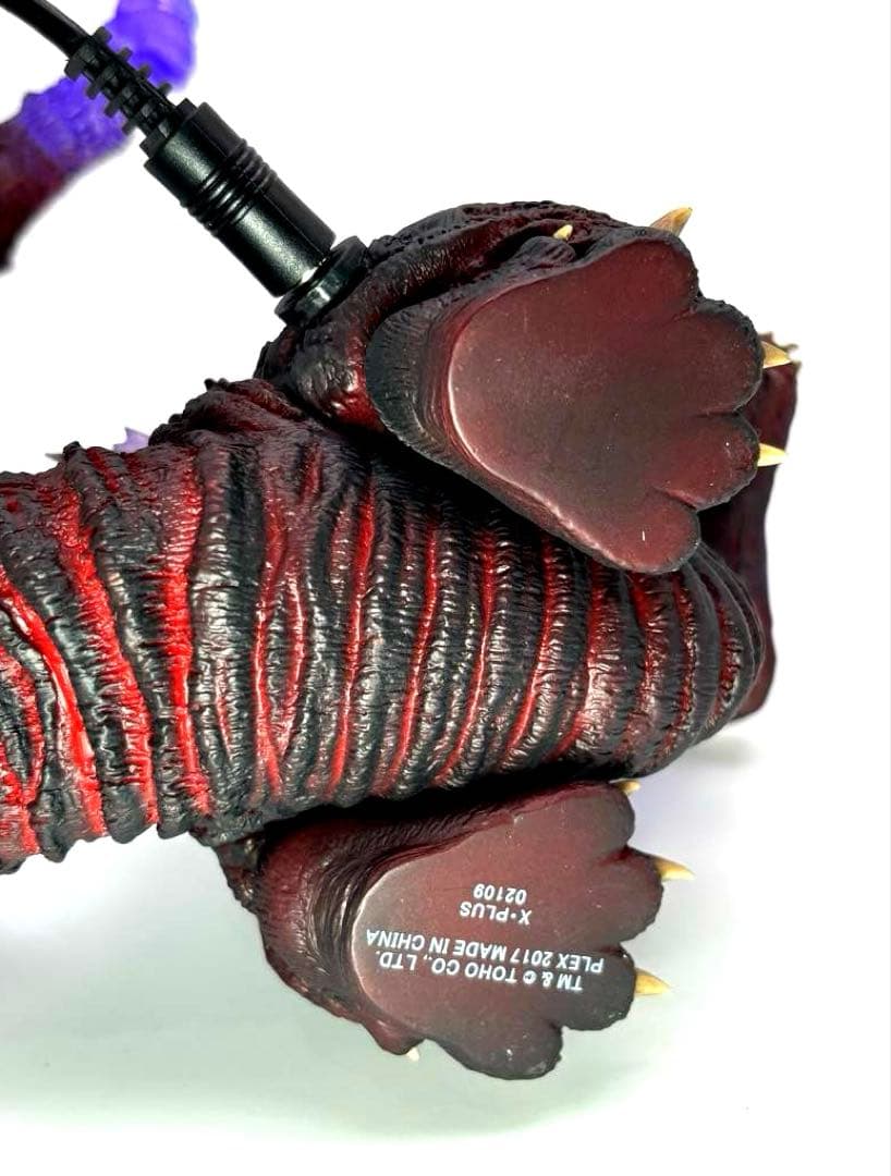 デフォリアル シン・ゴジラ ゴジラ(2016) 覚醒発光Ver - メルカリ