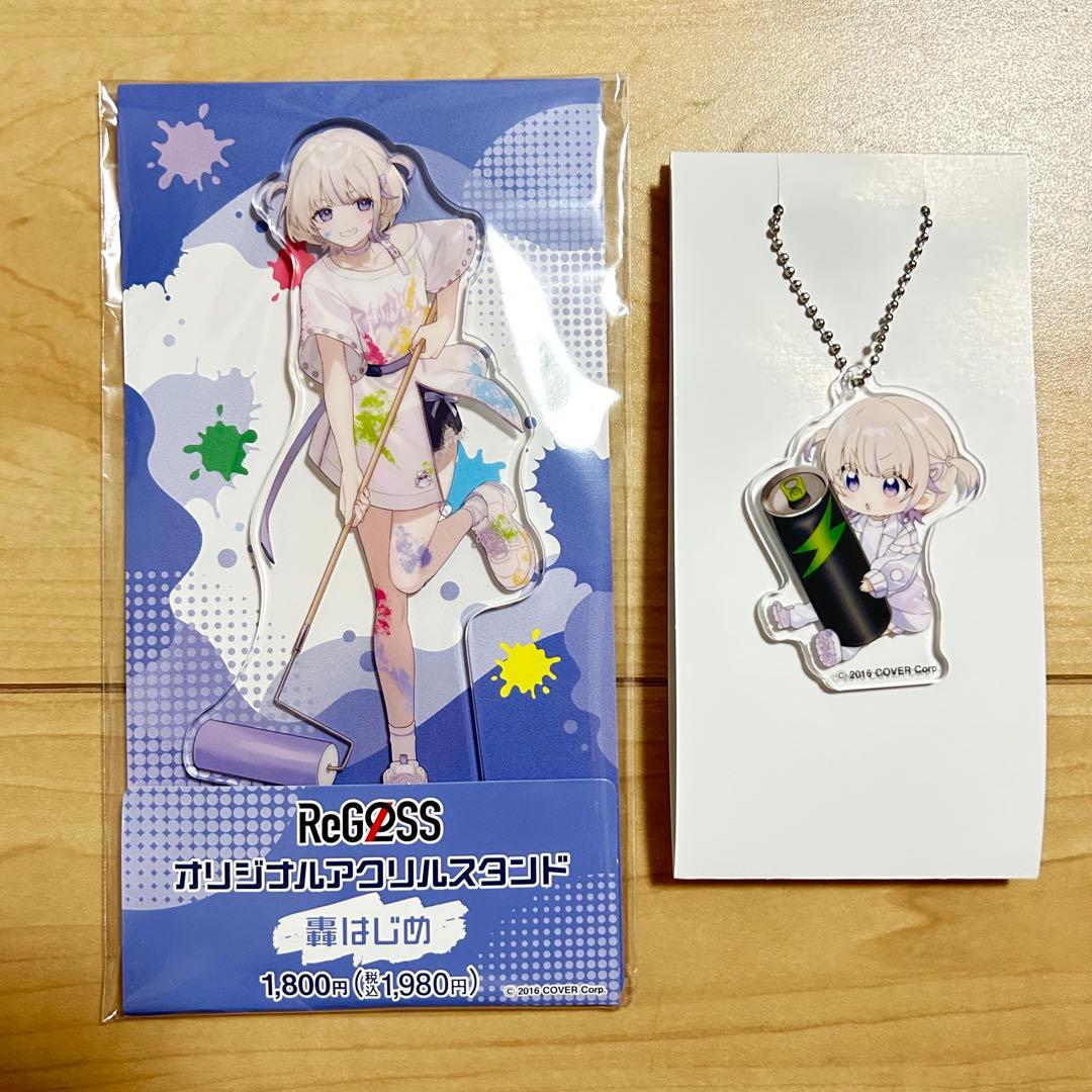 轟はじめ セット アクリルスタンド ファミリーマート regloss - メルカリ