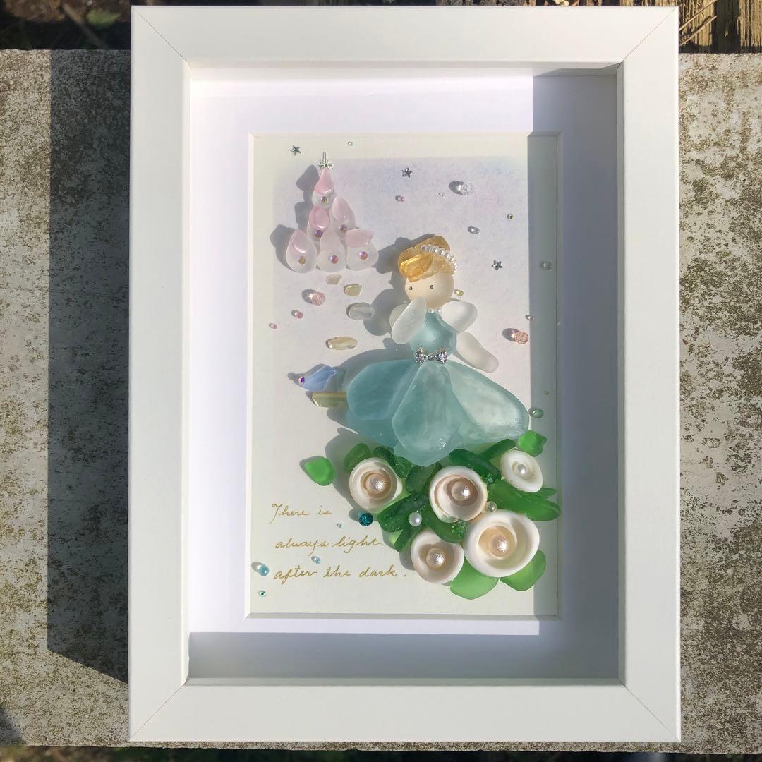 シーグラスアート ⭐️ ヒーリング キャッスル 姫系フローラル