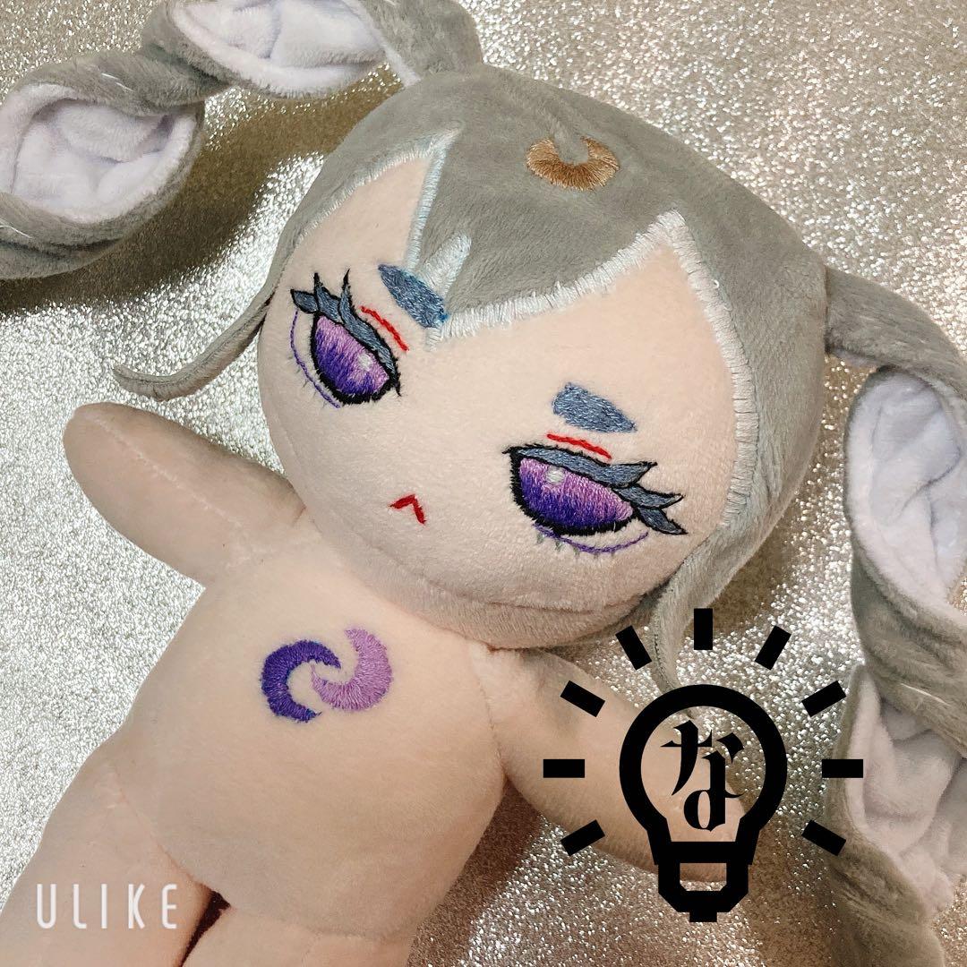 ン*ミ様 無属性ぬいぐるみ 20cm 自作ぬい 棉花娃娃 005 - メルカリ