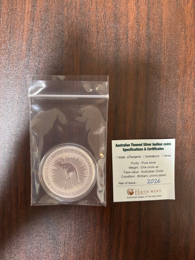 最新2026発行！！ カンガルー 1oz 1オンス 銀貨 純銀 硬質カプセル付①