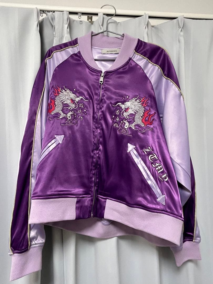 <最終値下げ> ずとまよ Premium会員限定 紫 スカジャン Mサイズ 最終値下げ> ずとまよ Premium会員限定 紫 スカジャン Mサイズ - メルカリ