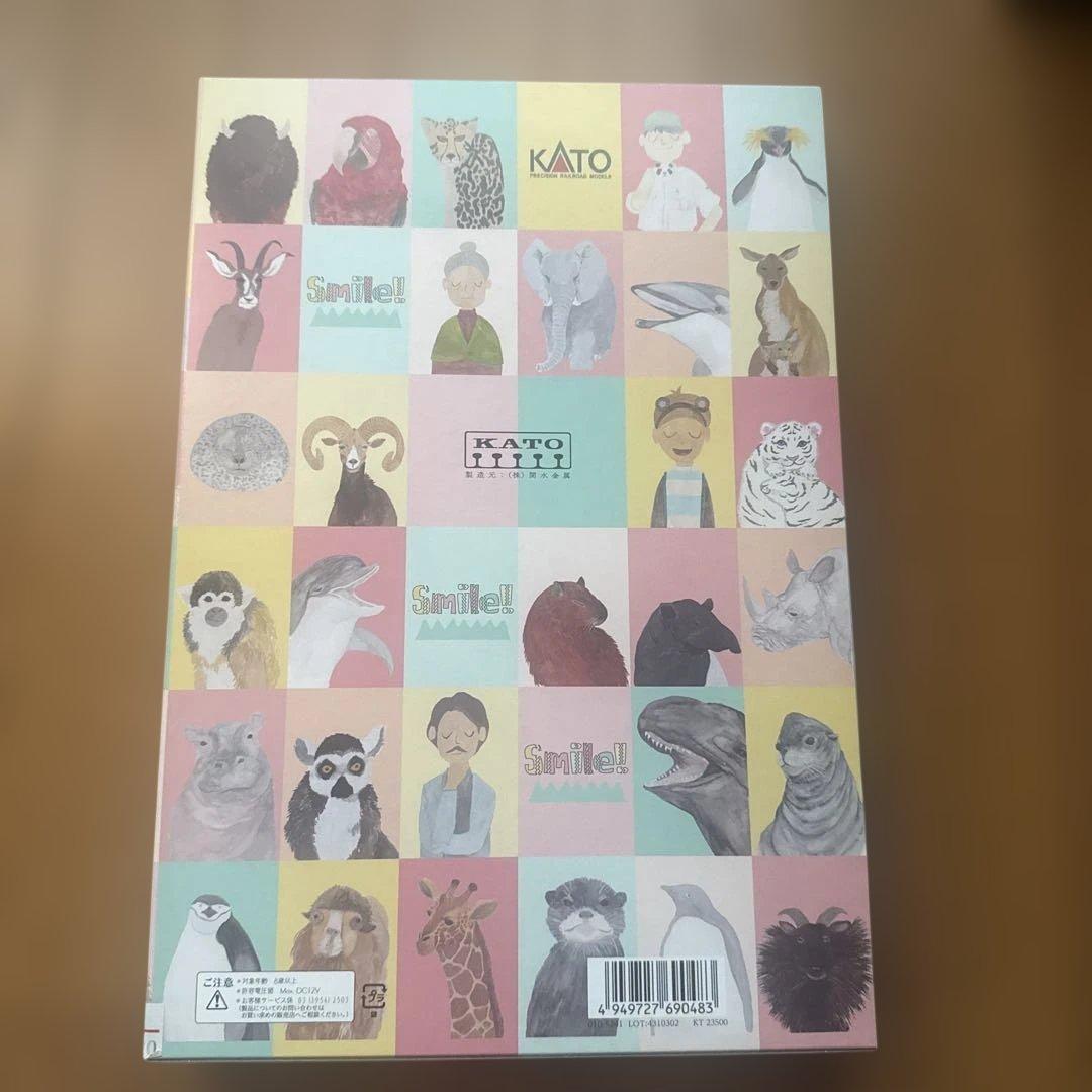 Nゲージ KATO 287系 パンダくろしお Smileアドベンチャートレイン Amazon | KATO Nゲージ 287系 パンダくろしお Smileアドベンチャー