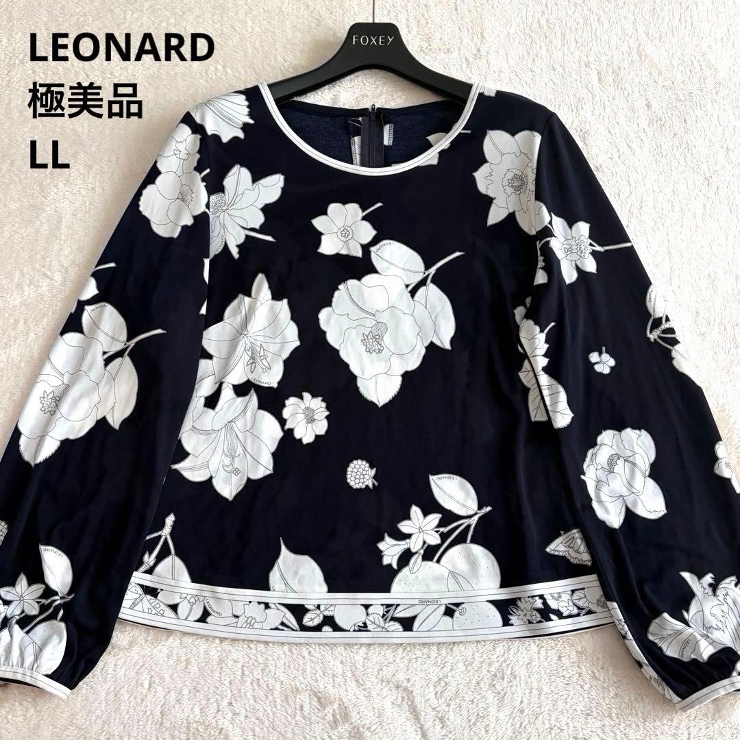 大きいサイズLL✨レオナール カンカン トリム 花柄上品トップス 紺 銀