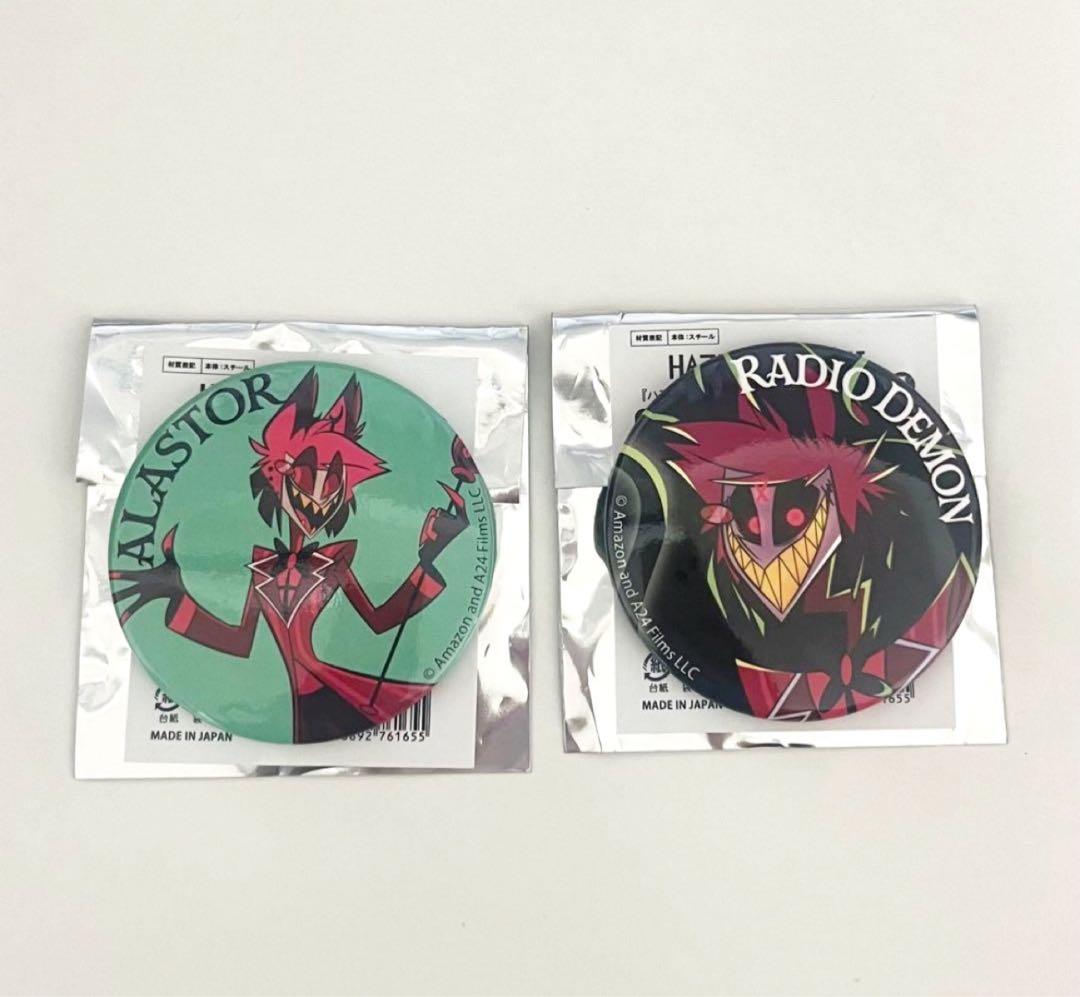 ハズビンホテル アラスター 缶バッジセット - メルカリ