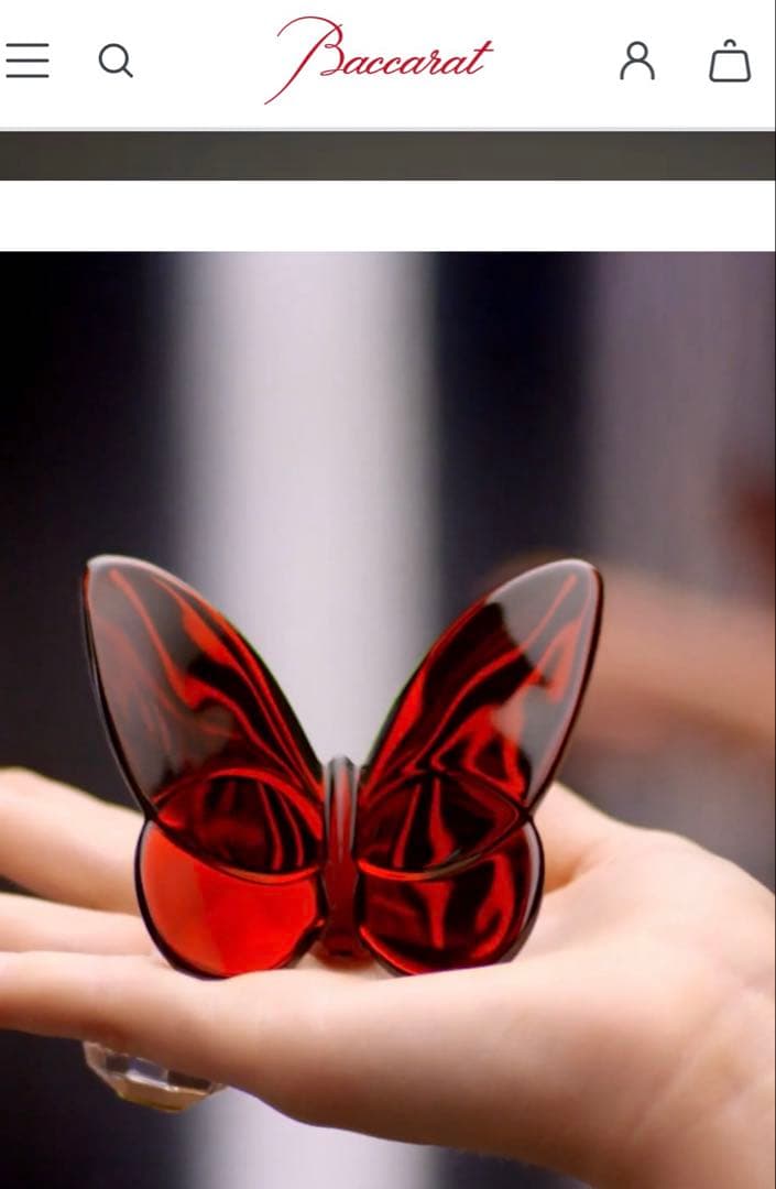 バカラ ラッキーバタフライ ピオニーピンク - メルカリ