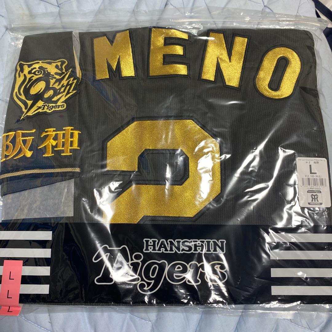 阪神タイガース 90周年 レプリカユニフォーム デュプランティエ Oサイズ