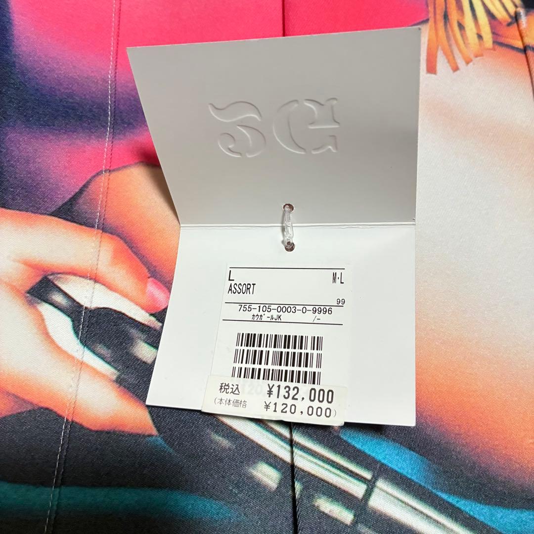 【新品未使用】POGGY THE MAN × HARUMI〈定価13.2万円〉