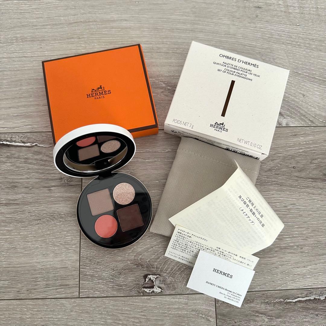 はーさん様専用 新品♡イリュン2024ホリデーセット♡ ブランケット