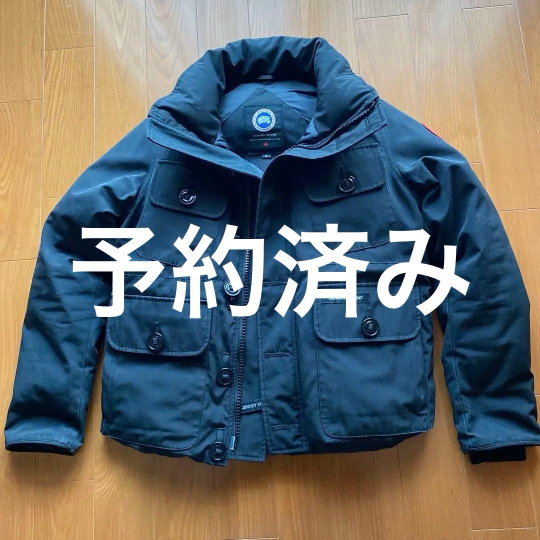   ダウンジャケット 黒 ZOZOTOWN Yahoo!店 - ダウンジャケット/コート｜Yahoo!ショッピング