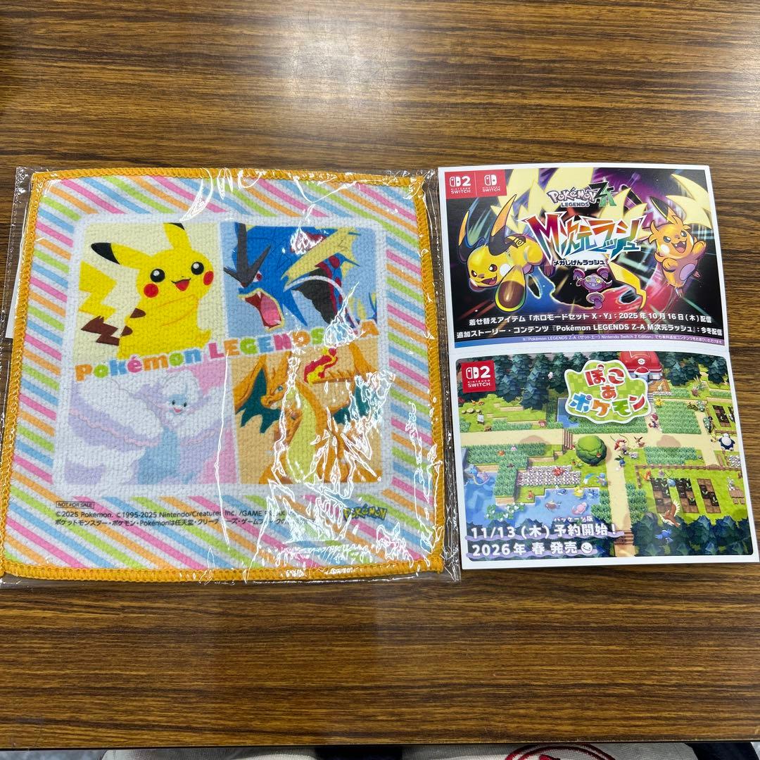 ポケモン LEGENDS ZA ミニタオル＆ポストカード - メルカリ