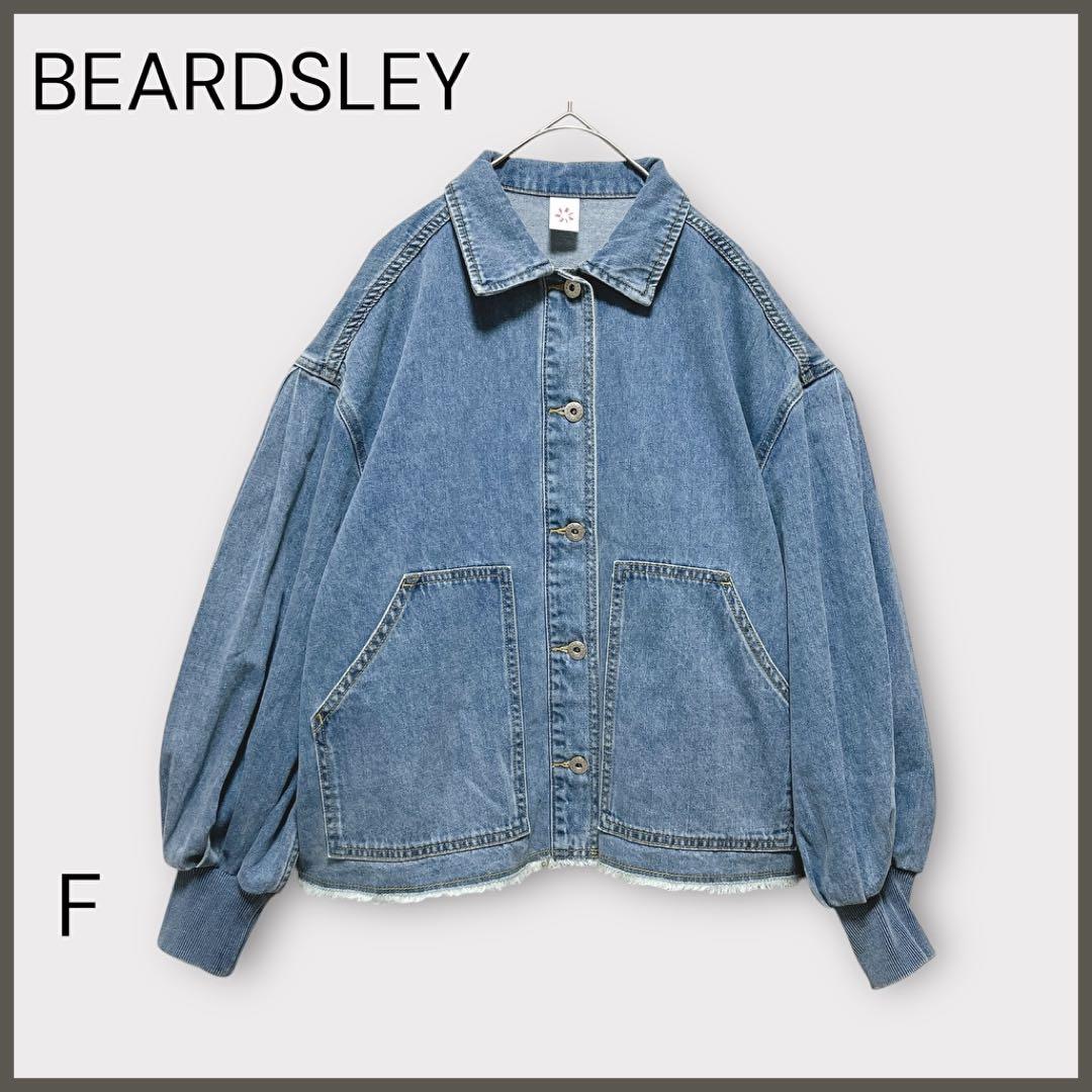 【ビアズリー】FRIPIER パフ袖カバーオールデニムジャケット/良品 BEARDSLEY（ビアズリー）の「《FRIPIER》パフ袖カバーオールデニム
