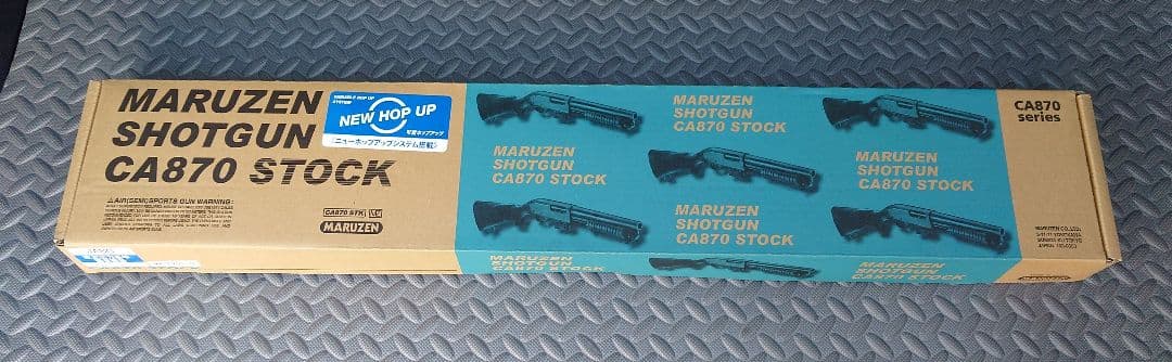 マルゼン CA870 M-LOK 固定ストックオリジナルカスタムver - メルカリ