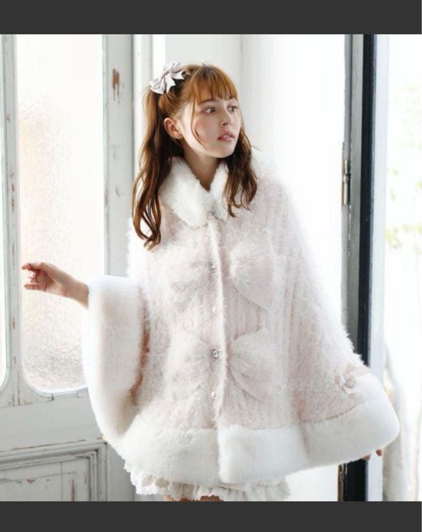 リズリサ ポンチョ ピンク - メルカリ