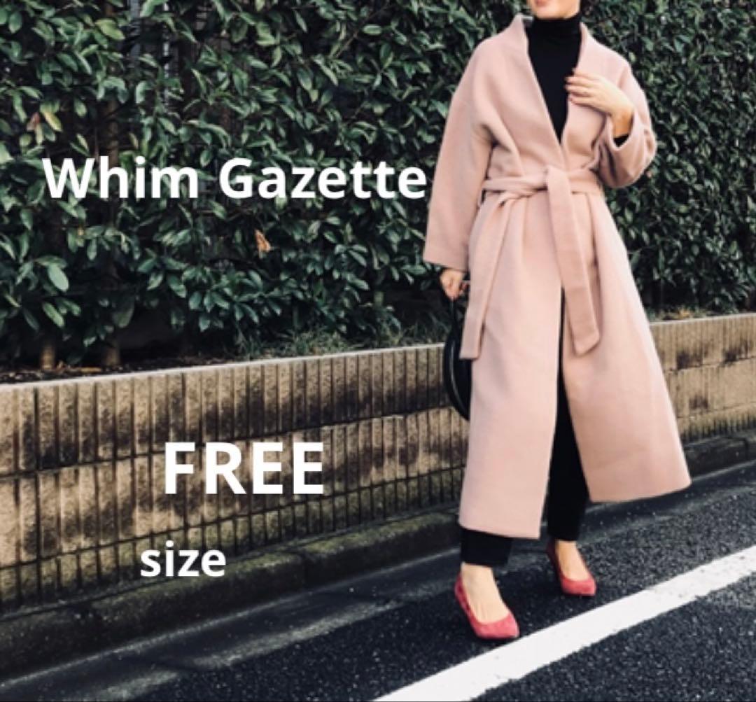 【美品】モヘアロングガウンコート、Whim Gazette大草直子コラボ腰ベルト WhimGazette】大草直子さん監修 mi-mollet × Whim Gazette コラボ