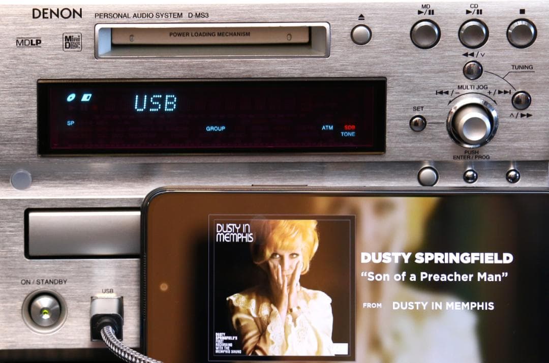 DENON D-MS3 CD/MD/TUNER/USB コンポ+スピーカー 美品 - メルカリ