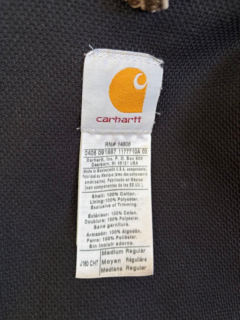 Carhartt アクティブジャケット 岸優太着用モデルと同配色 ブラウン