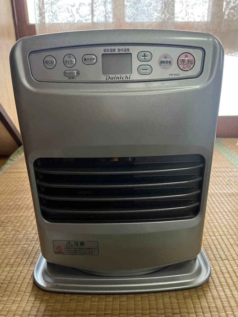 dainichi ファンピーター FW-25S3 FW-25S3(S) 石油ファンヒーター 1台 ダイニチ工業 【通販モノタロウ】