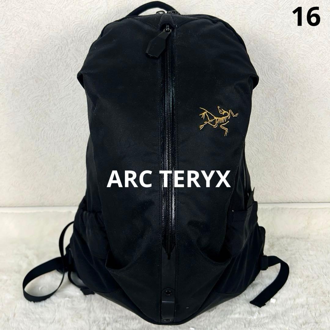 美品 希少 アークテリクス バックパック arro16 廃盤 ブラック