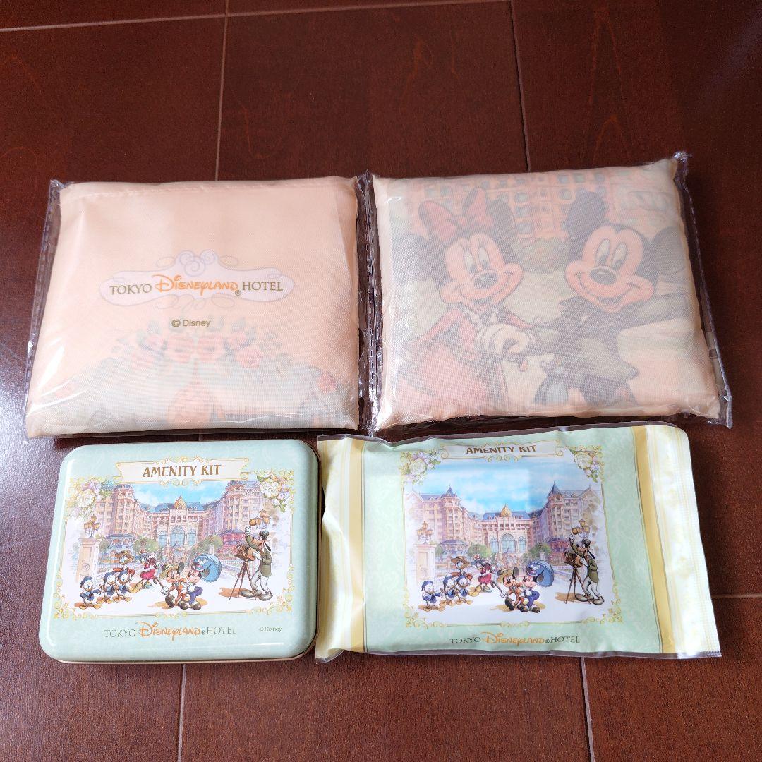 ディズニーホテル、ディズニーランドホテル宿泊者限定エコバッグ