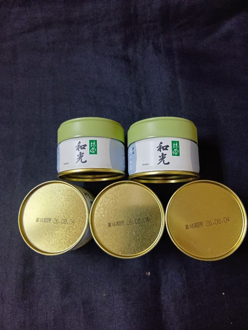 和光20㌘5缶宇治丸久小山園