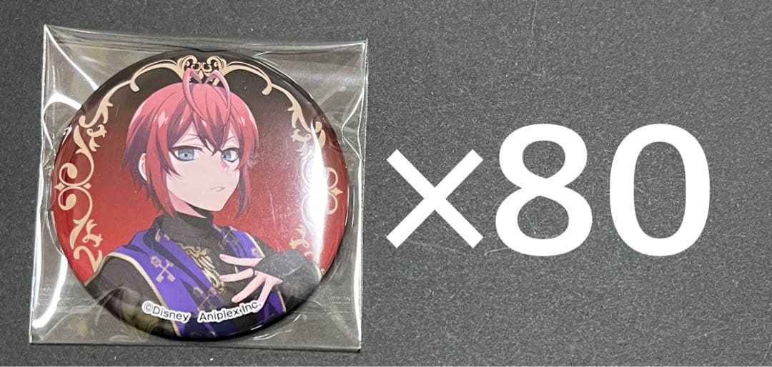 ツイステ リドル 2周年 缶バッジ ツイステッドワンダーランドフェスver. 缶バッジ リドル | K-BOOKS