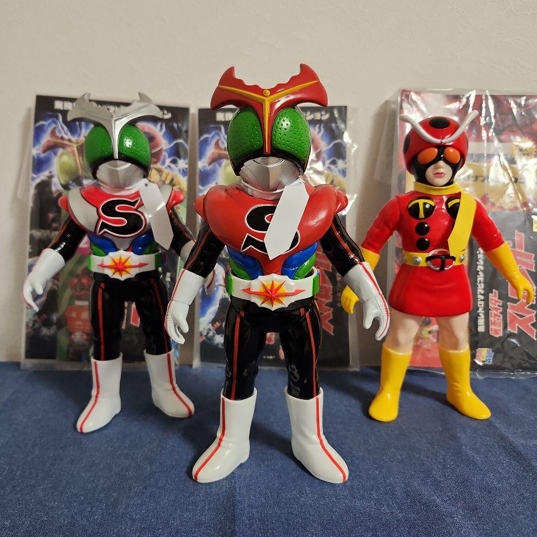 カ*ン様 東映レトロソフビコレクション　ストロンガー　　チャージアップ　タックル 11月公開の「東映レトロ」彩色サンプルは、なんと『仮面ライダー