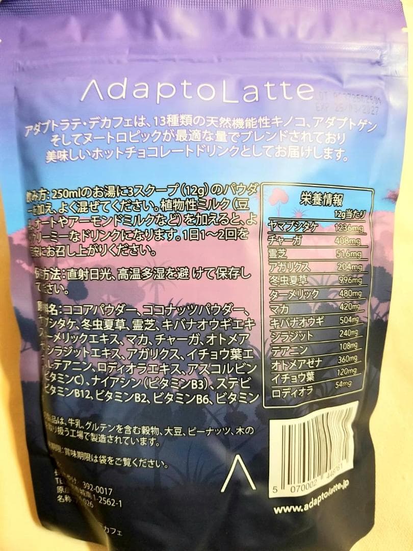 bake keko様】専用・青360g×2袋✨≪リクエスト特割特価≫