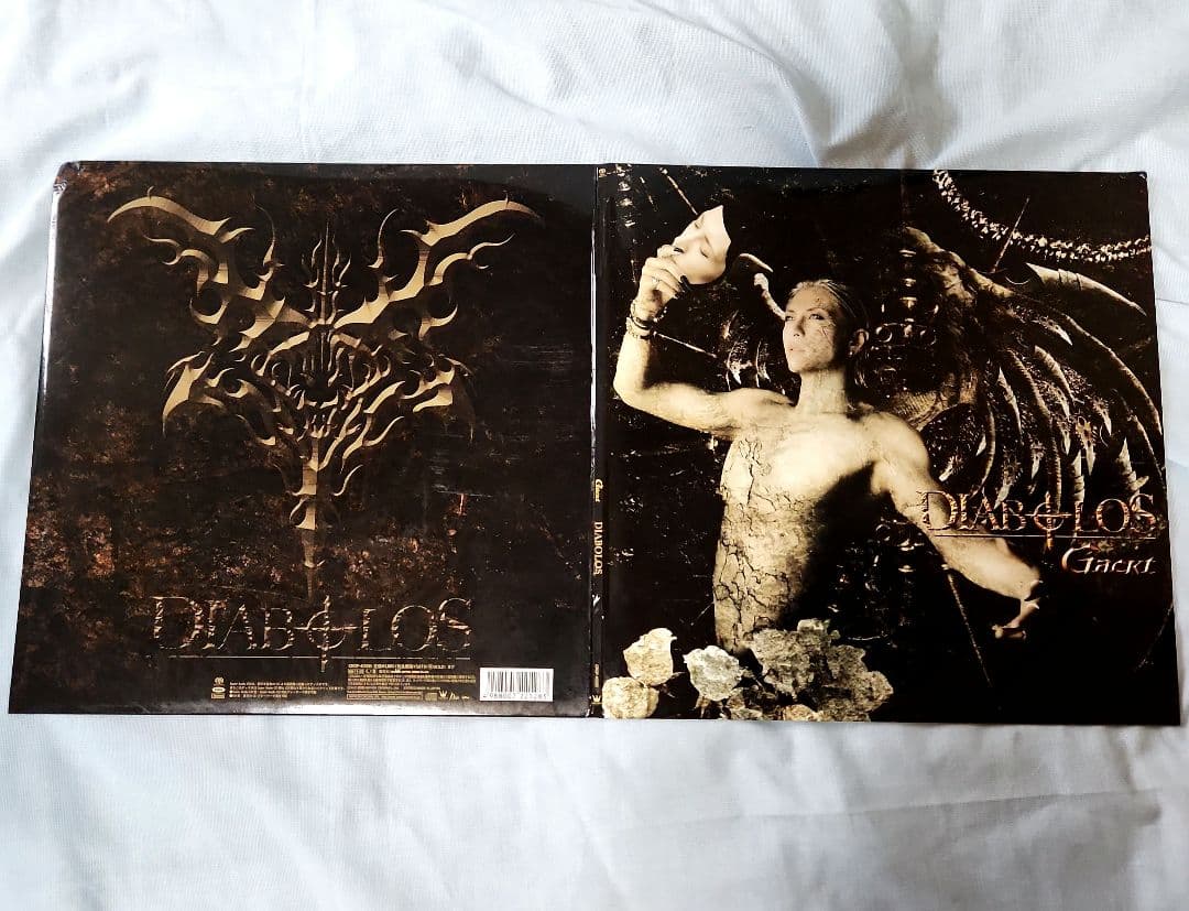 FA) 購入 未開封有 GACKT スーパーオーディオCD プレミアム コレクション