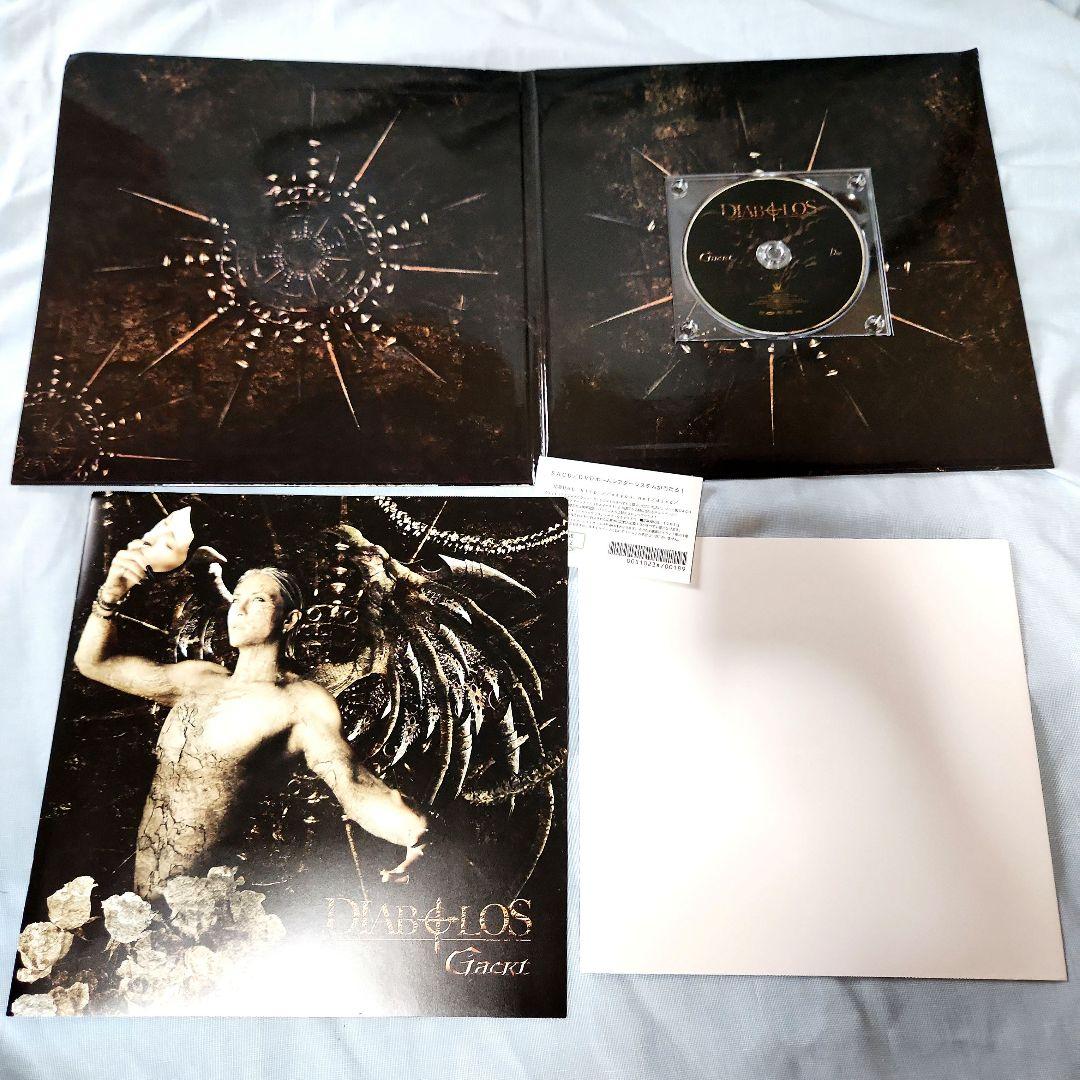 FA) 購入 未開封有 GACKT スーパーオーディオCD プレミアム コレクション