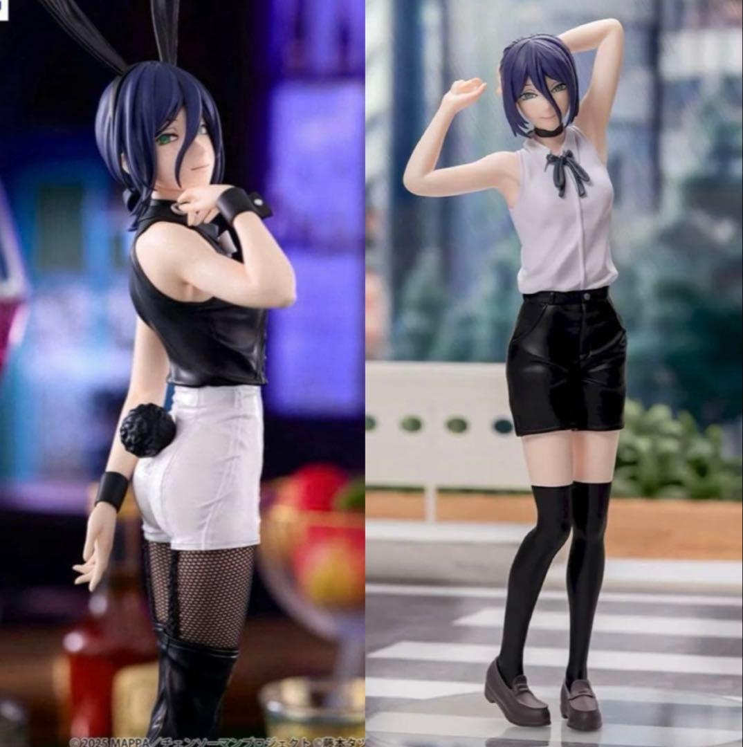 ハイプレミアム BiCute Bunnies Figure レゼ 2種セット② - メルカリ