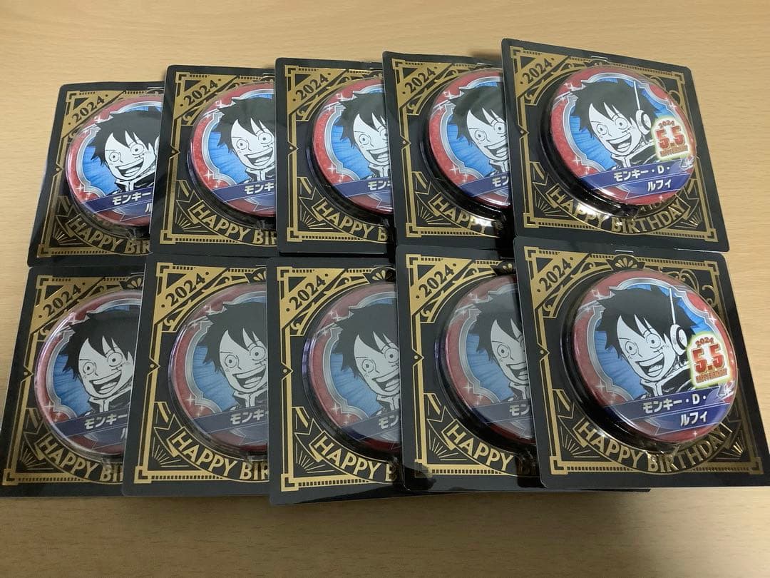 ワンピース 缶バッジ ルフィ 10個セット バースデイ 未開封 2024