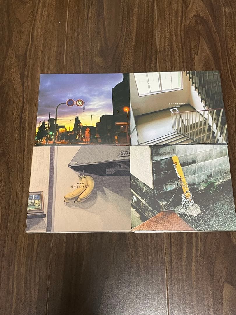 ammo CD 4枚セット - メルカリ