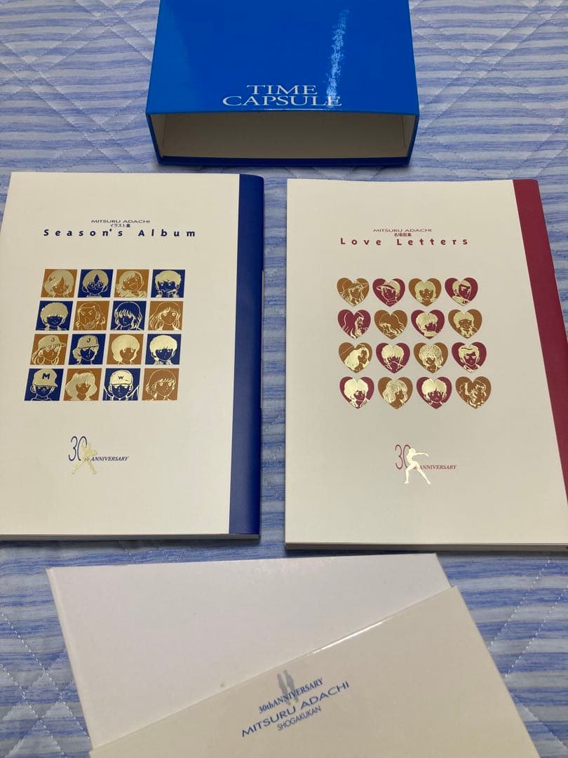 あだち充 タイムカプセル TIME CAPSULE 30周年記念 限定イラスト集