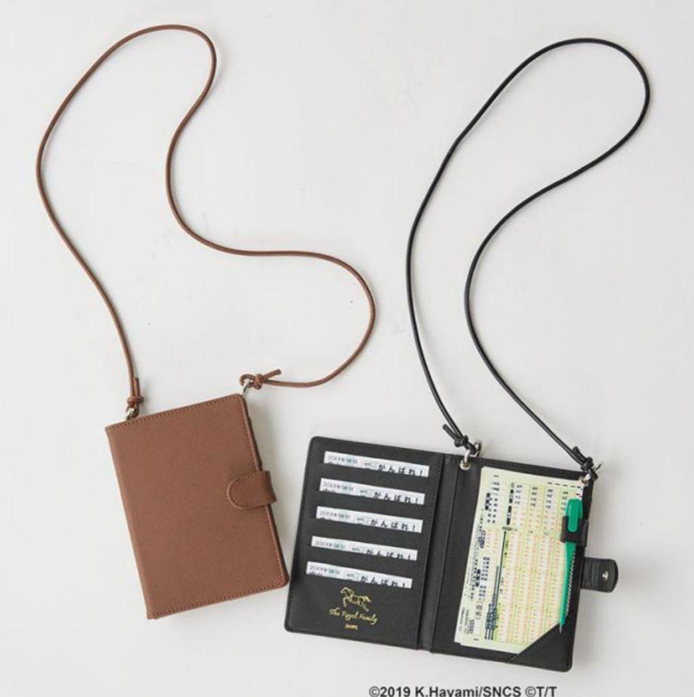 ザロイヤルファミリー 馬券ケース SHIPS ドラマ ブラウン 限定品