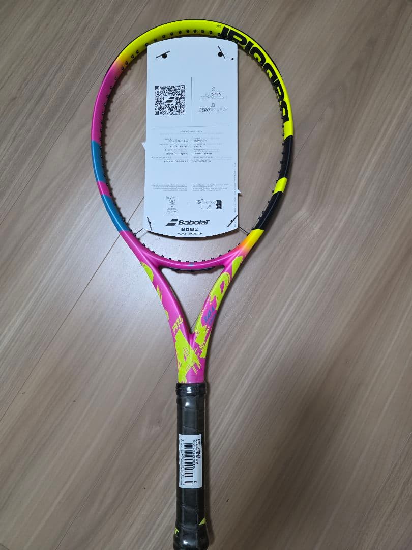 【国内正規品：新品未使用】ピュアアエロラファオリジン G2