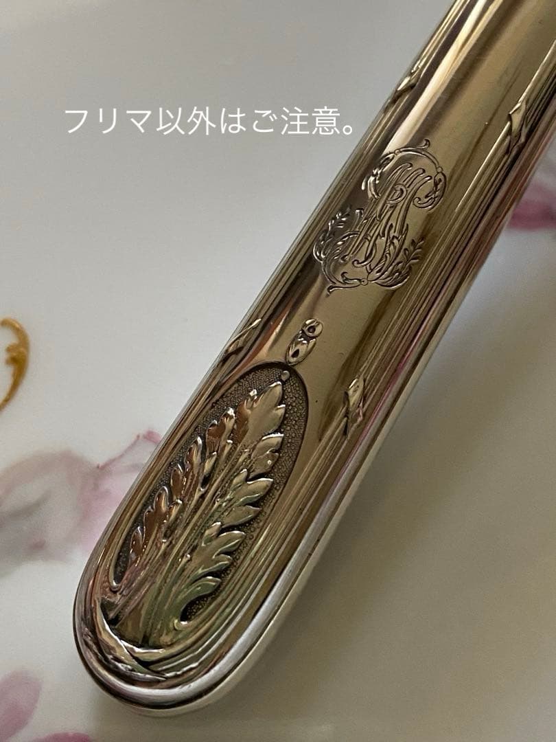 フランス／カルディヤック】純銀／デザートナイフ フルーツナイフ 6本