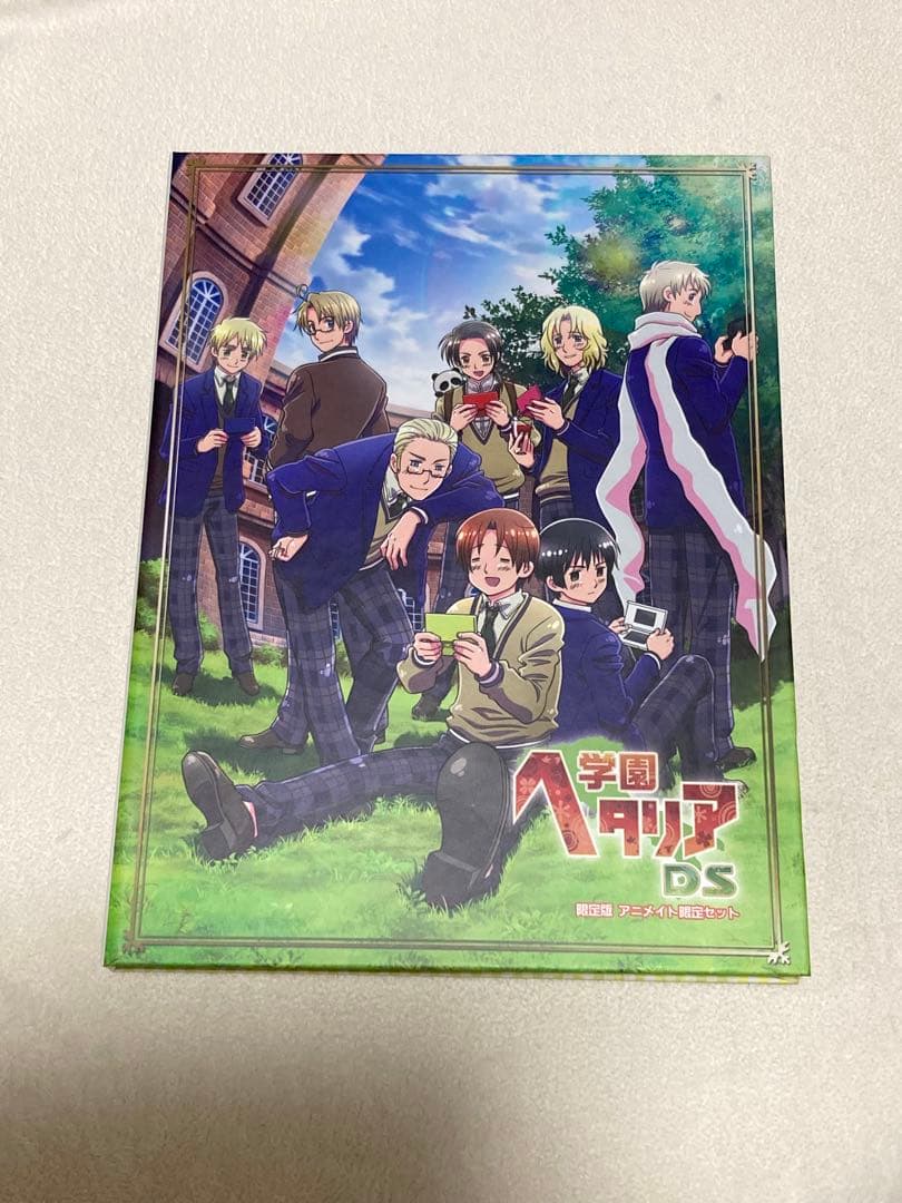 学園ヘタリアDS アニメイト限定セット ドラマCD - メルカリ