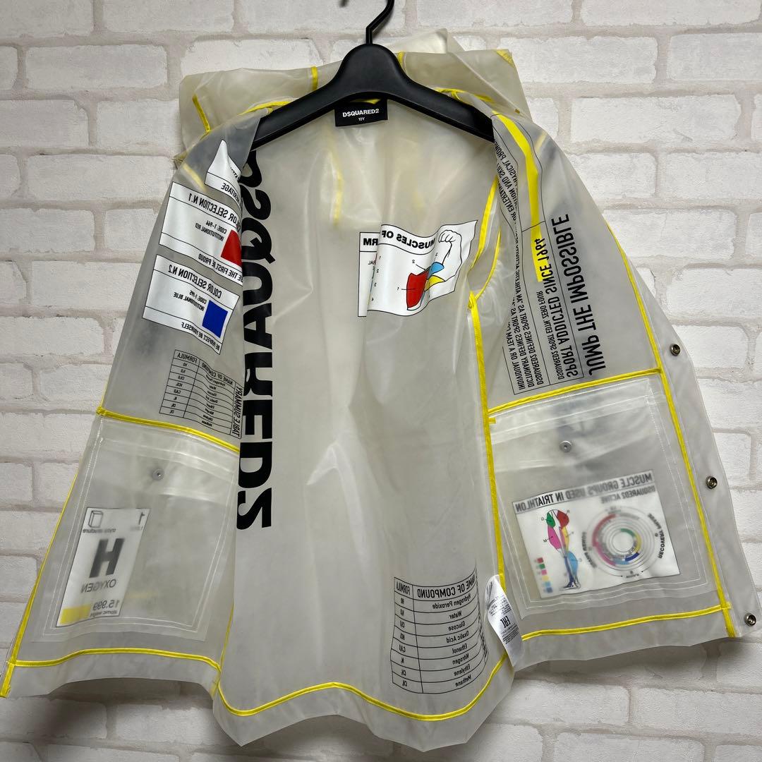 【a】DSQUARED2 ポリウレタン　マルチブルゾン　セレブ