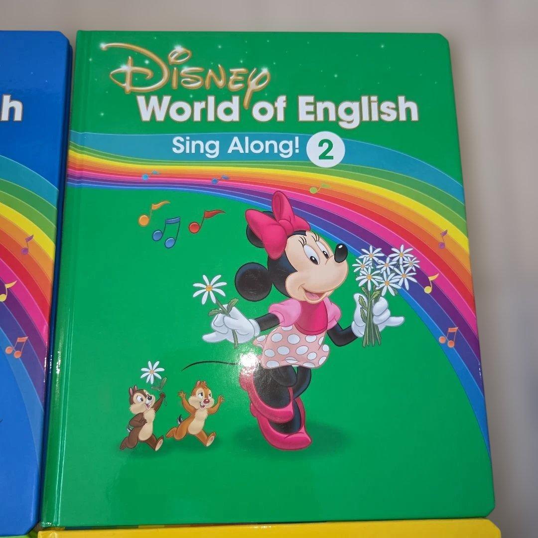 最新版】ディズニー英語システム DWE シングアロング 絵本 - メルカリ