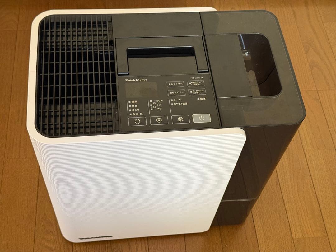未使用品】HD-LX1024（W） ダイニチプラス 加湿器 2024年モデル - メルカリ