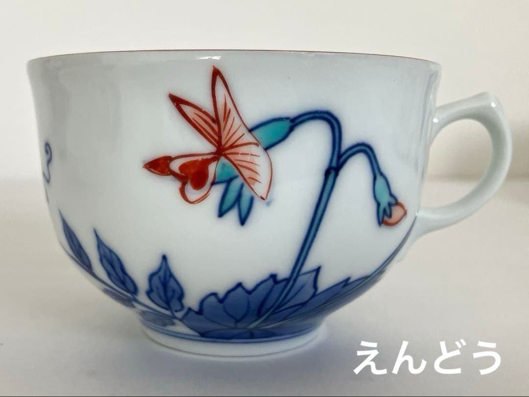 ☆専用です☆辻製磁おまとめ☆カップ＆ソーサー4客とえんどう小皿