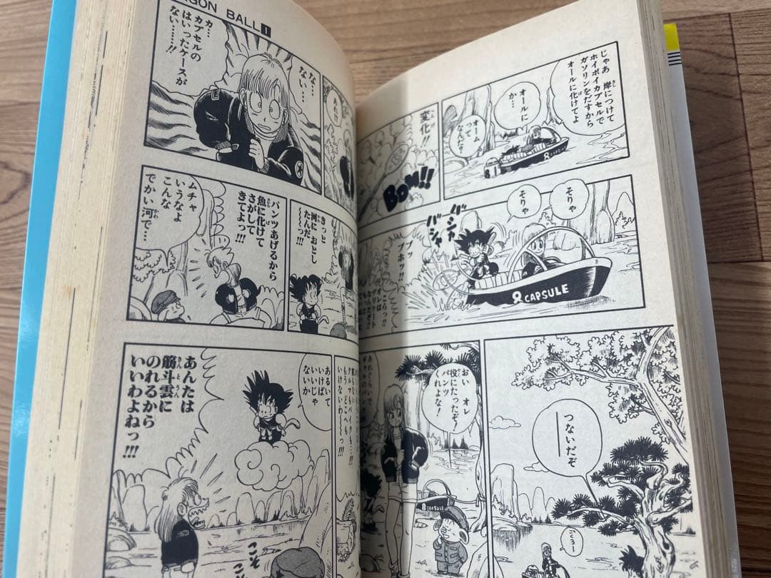初版】ドラゴンボール 1巻 第1刷 コミックス・ニュース付 鳥山明