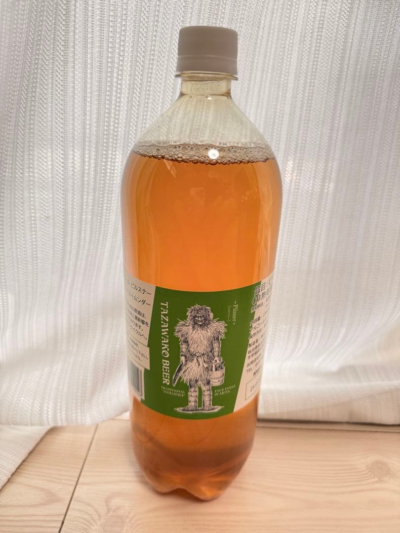 DREAMBEER ピルスナー 小麦ラガー ベルジャン ケルシュ 4本セット