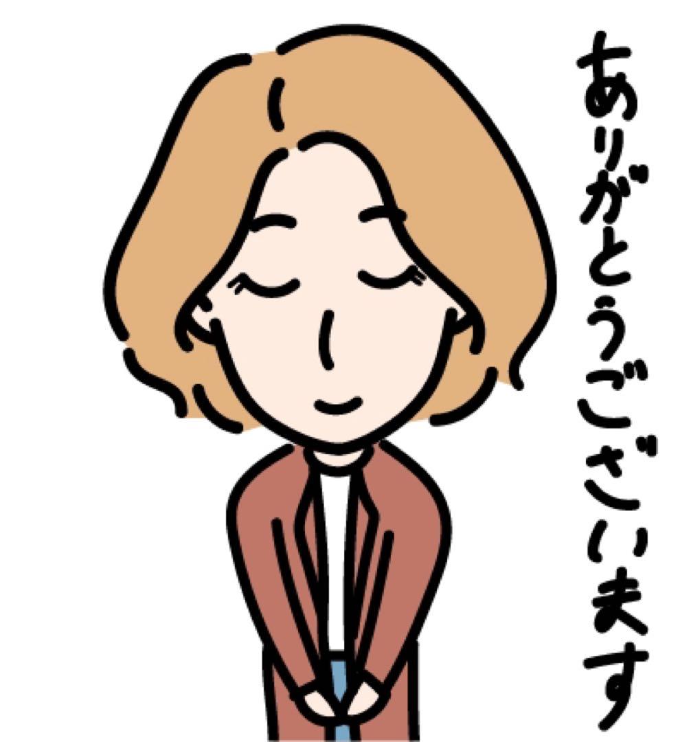 ワンダーフォーゲル1860 Wancher Flügel – Automatic Flieger Watch with Pilot-Inspired